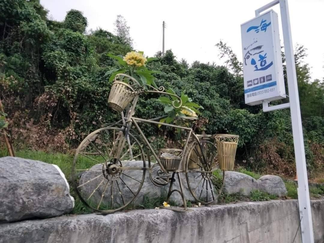 Searoad Homestay Taimali Zewnętrze zdjęcie