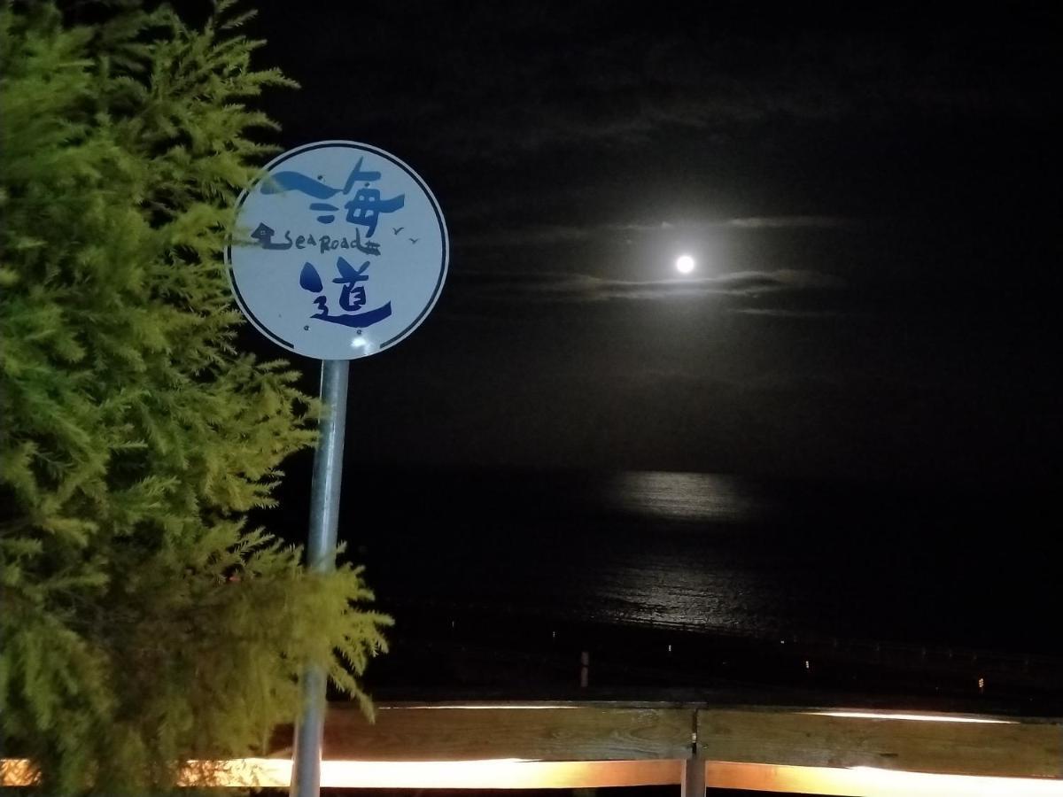 Searoad Homestay Taimali Zewnętrze zdjęcie